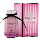 ادکلن PINK SHIMMER SECRET ALHAMBRA ادکلن سکرت بامبشل الحمبرا