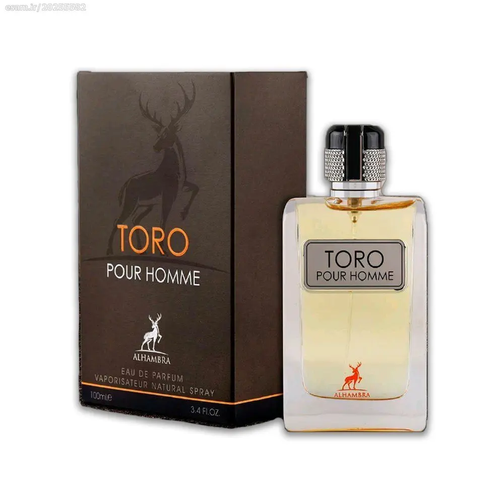 ادکلن TORO POUR HOMME ادکلن تق هرمس الهمبرا