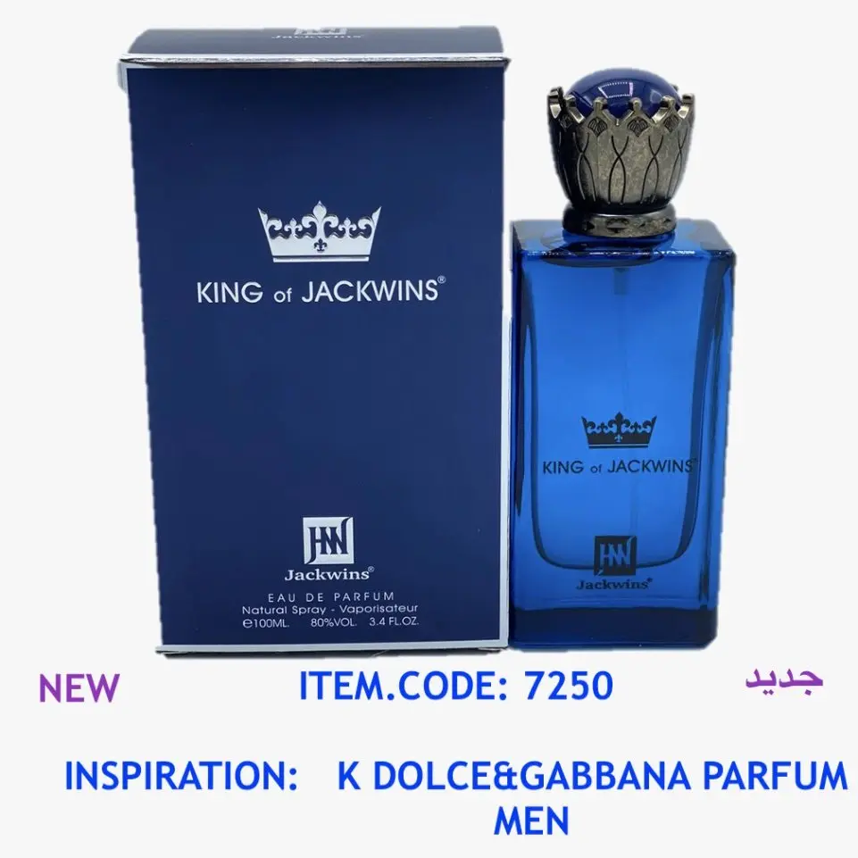 ادکلن DOLCE AND GABBANA KING JACKWINS ادکلن دولچه گابا کینگ جانوین-جکوینز