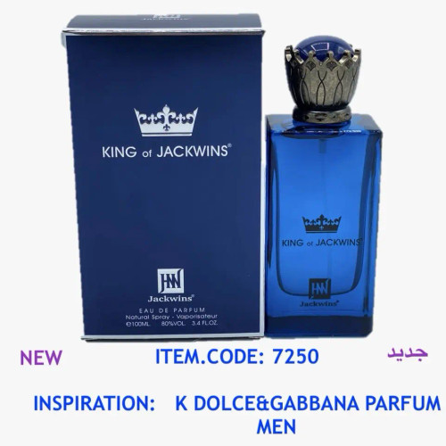 ادکلن DOLCE AND GABBANA KING JACKWINS ادکلن دولچه گابا کینگ جانوین-جکوینز