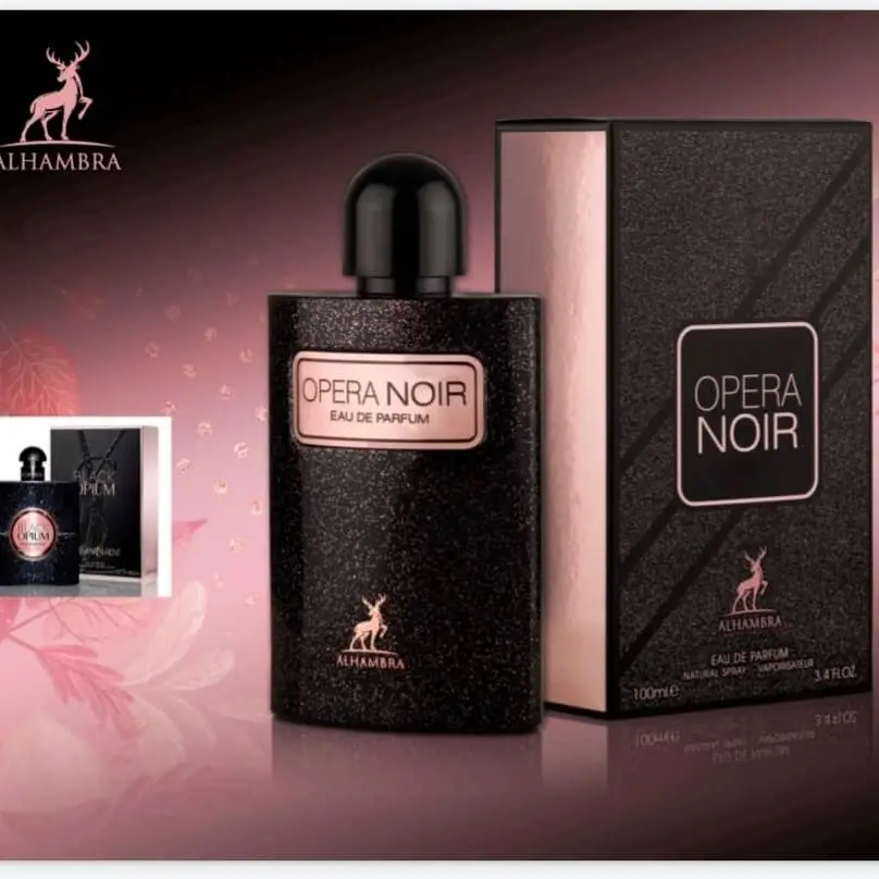ادکلن OPERA NOIR ALHAMBRA ادکلن اپرا نویر الهمبرا رایحه ایو سن لورن