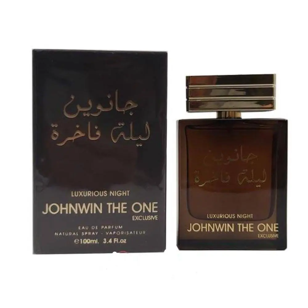 ادکلن JOHNWIN THE ONE EXCULUSIVE ادکلن لیله الفاخره جانوین