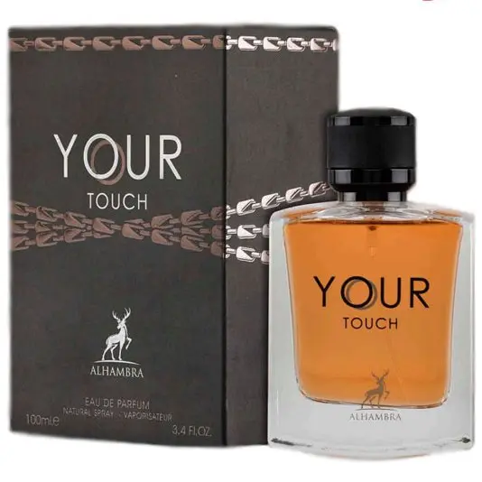 ادکلن YOUR TOUCH ALHAMBRA ادکلن استرانگ ویت یو جیورجیو آرمانی الهمبرا