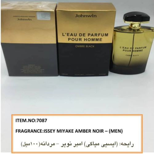 ادکلن OMBRE BLACK JOHNWIN ادکلن امبر نویر جانوین