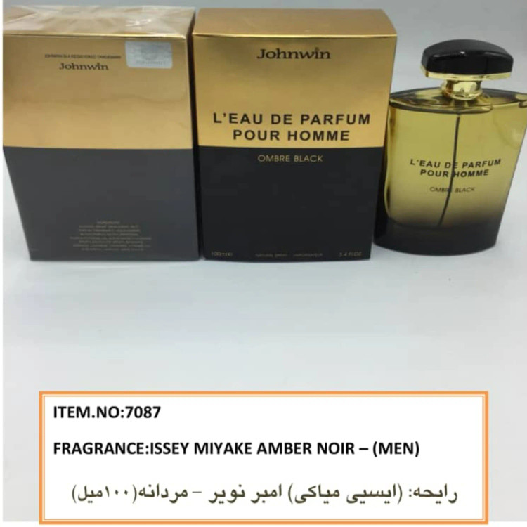 ادکلن OMBRE BLACK JOHNWIN ادکلن امبر نویر جانوین