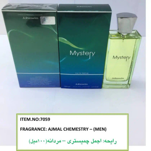 ادکلن MYSTERY JOHNWIN ادکلن چمیستری جانوین امارات
