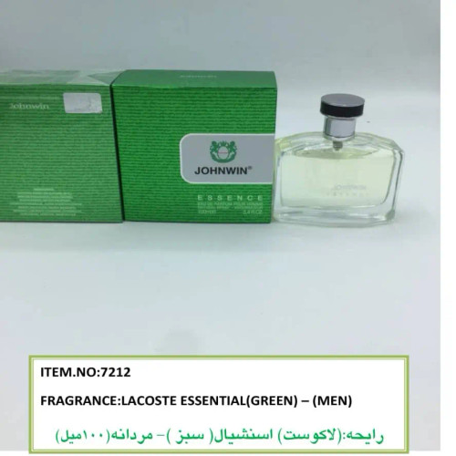 ادکلن JOHNWIN ESSENCE ادکلن لاگوست اسنشیال سبز جانوین