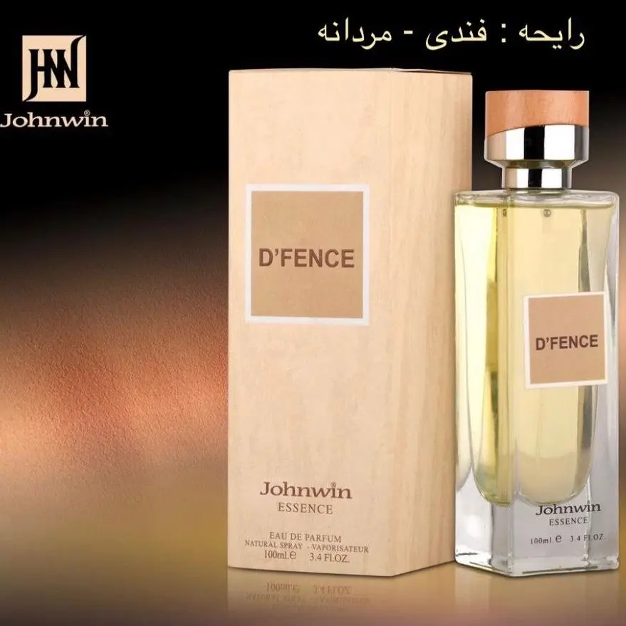 ادکلن D'FENCE JOHNWIN  ادکلن فندی جانوین