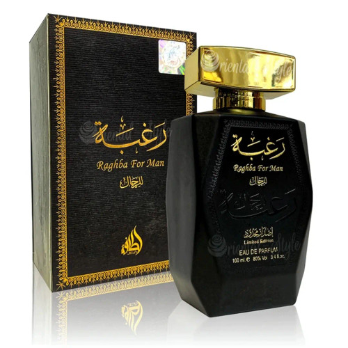 ادکلن RAGHABA LATTAFA ادکلن رغبه لطافه اصل با اسپری و ارسال رایگان