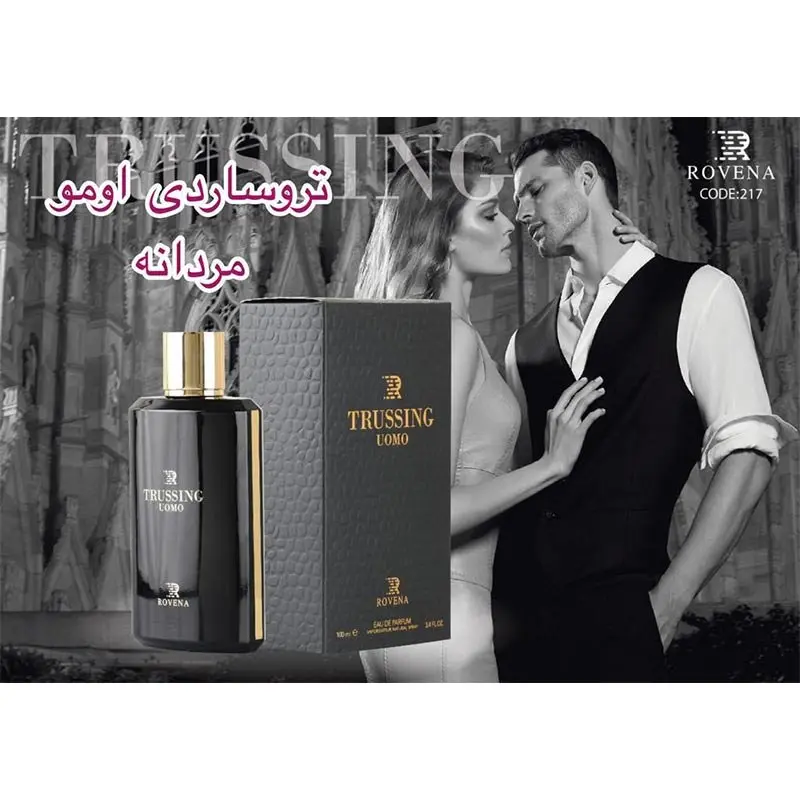 ادکلن TRUSSING UOMO S ROVENA ادکلن تروساردی اومو