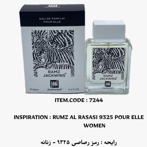 ادکلن RAMZ JACKWINS ادکلن رمز جکوینز(جانوین)