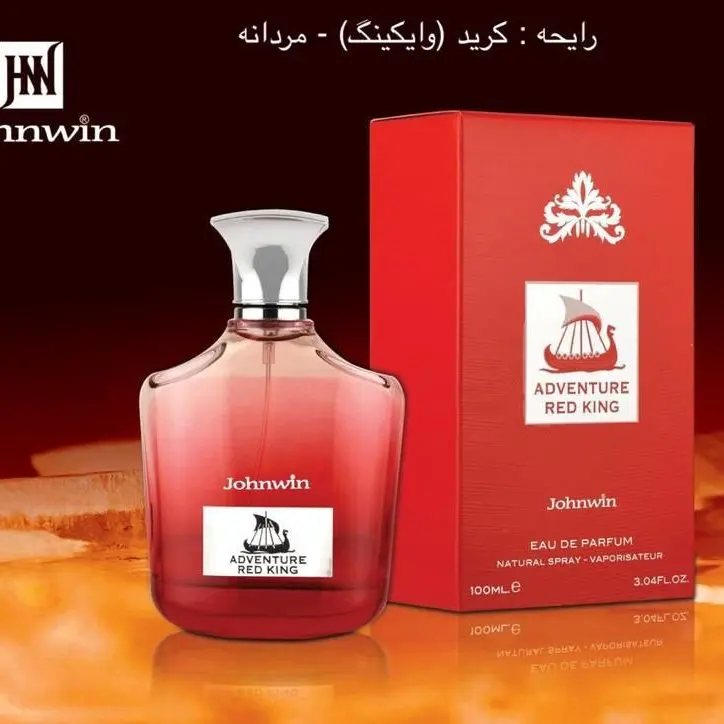 ادکلن  ADVENTURE RED  KING JOHNWIN ادکلن کرد وایکینگ جانوین