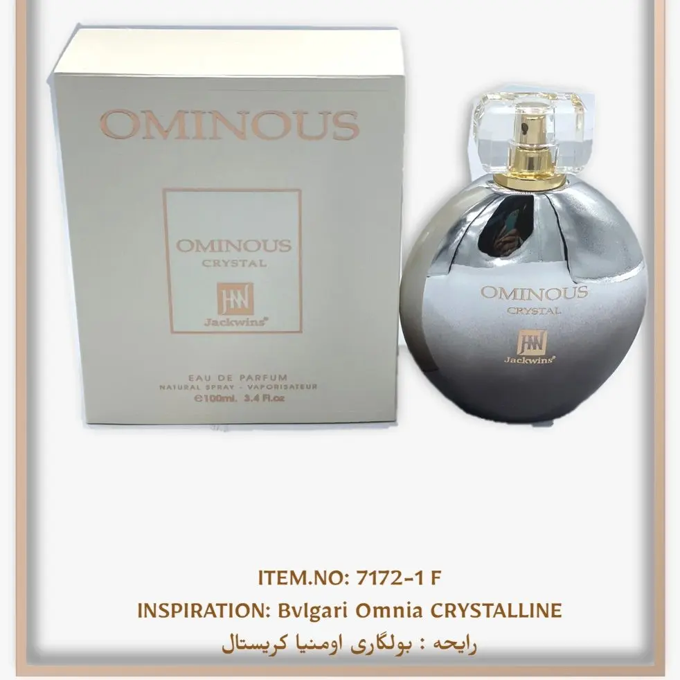 ادکلن OMINOUS CRYSTAL JOHNWIN ادکلن بولگاری اومنیا کریستال جانوین