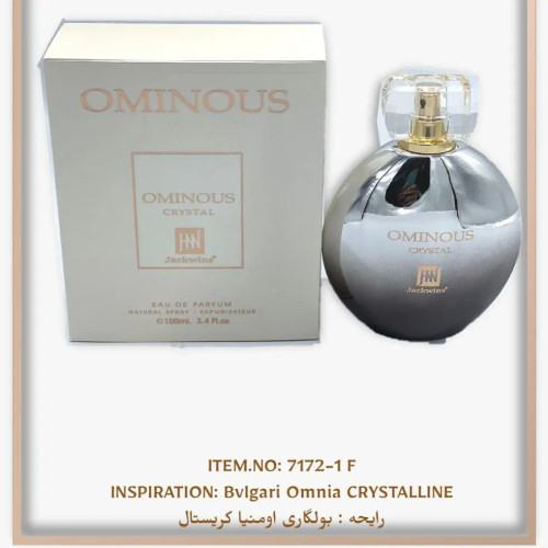 ادکلن OMINOUS CRYSTAL JOHNWIN ادکلن بولگاری اومنیا کریستال جانوین