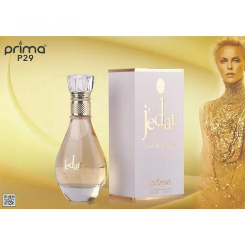 ادکلن JEDAR PRIMA ادکلن دیور جادور پریما
