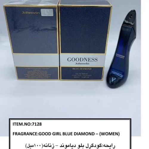 ادکلن GOODNESS BLUE DIAMOND JOHNWIN ادکلن گود گرل گلیتر جانوین