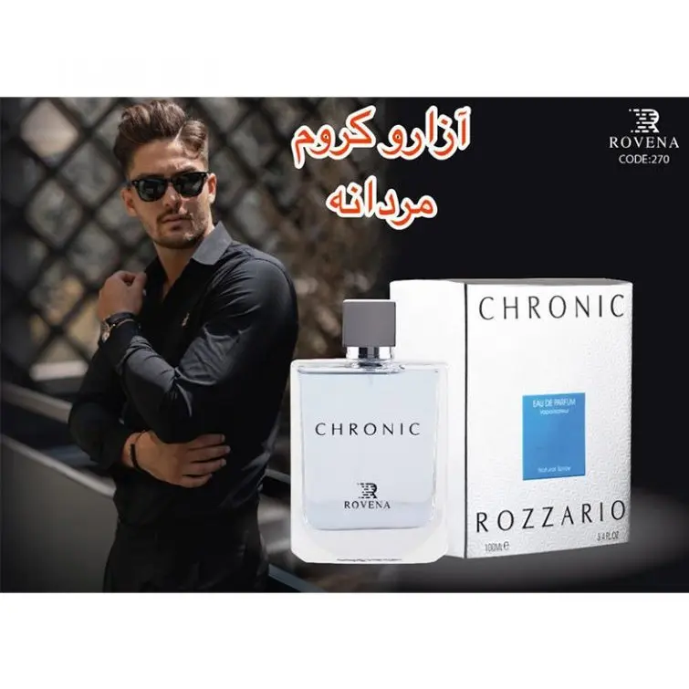ادکلن CHRONIC ROZZARIO ادکلن آزارو کروم روونا