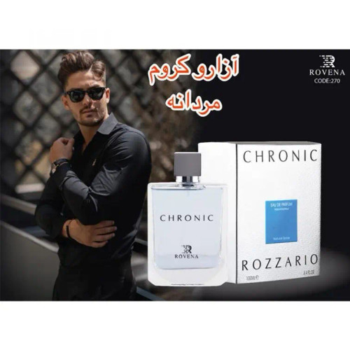 ادکلن CHRONIC ROZZARIO ادکلن آزارو کروم روونا