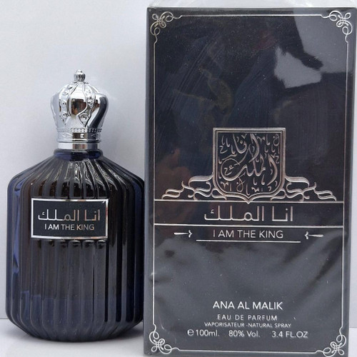 ادکلن انا الملک ارض الزعفران اصل