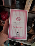 ادکلن PINK SHIMMER SECRET ALHAMBRA ادکلن سکرت بامبشل الحمبرا
