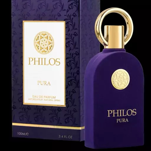 ادکلن PHILOS PURA ALHAMBRA ادکلن فیلوس پورا الحمبرا اصل ارسال رایگان