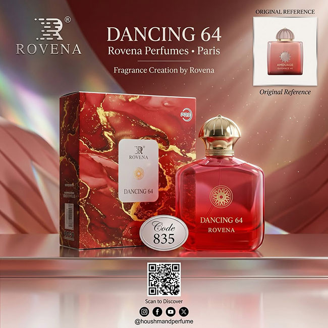 ادکلن DANCING 64 ROVENA ادکلن اموج گایدنس 46 روونا ارسال رایگان